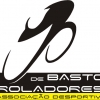 Associação Desportiva Roladores de Basto